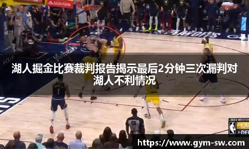 华体会hth官方网站