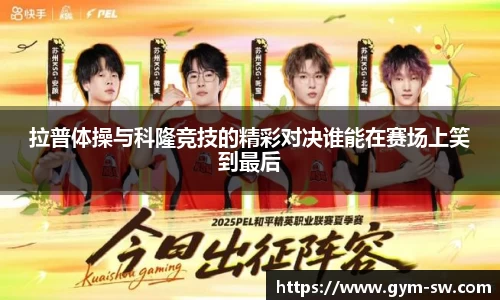 华体会hth官方网站