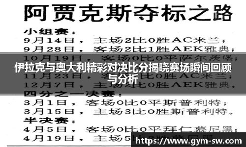 华体会hth登录入口
