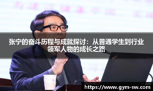 华体会hth登录入口