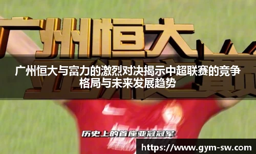 华体会hth体育
