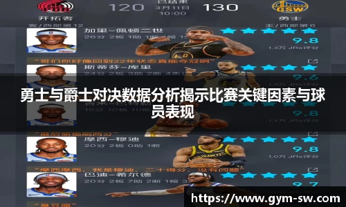 华体会hth官方网站