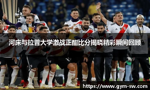 华体会hth登录入口