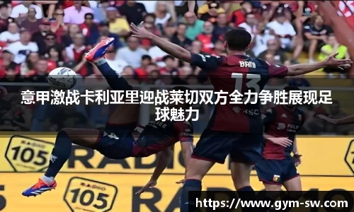 华体会hth登录入口