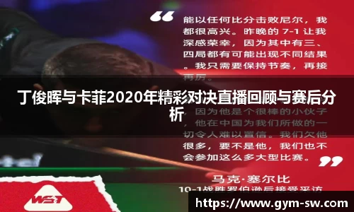 华体会hth登录入口
