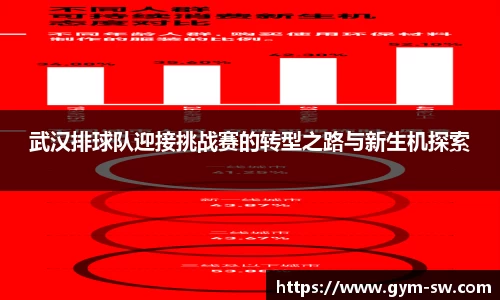 华体会hth登录入口