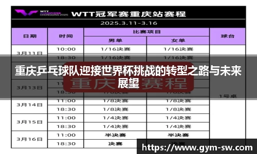 华体会hth官方网站