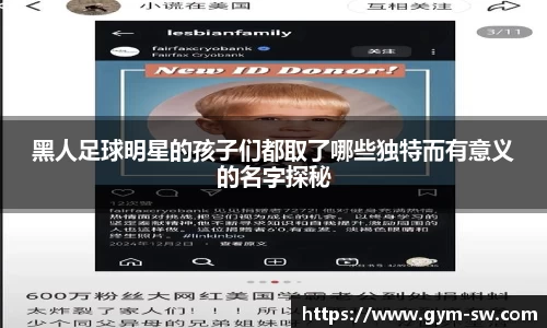 华体会hth体育