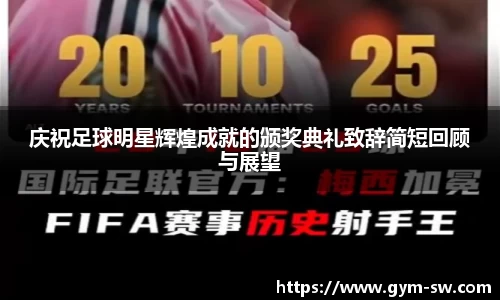 华体会hth登录入口