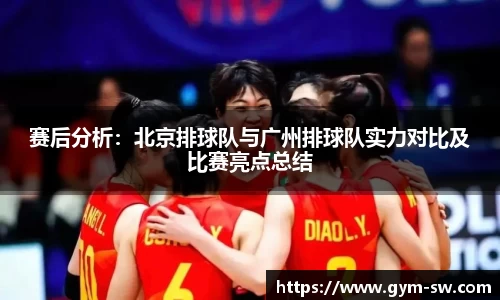 华体会hth登录入口