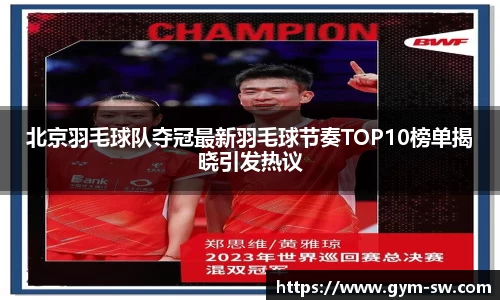 华体会hth登录入口