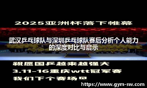 华体会hth登录入口