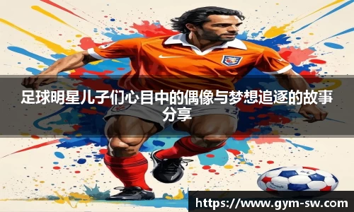 华体会hth官方网站