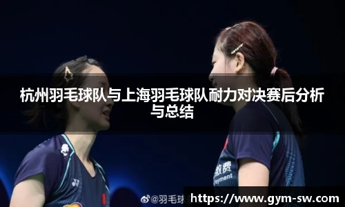 华体会hth官方网站