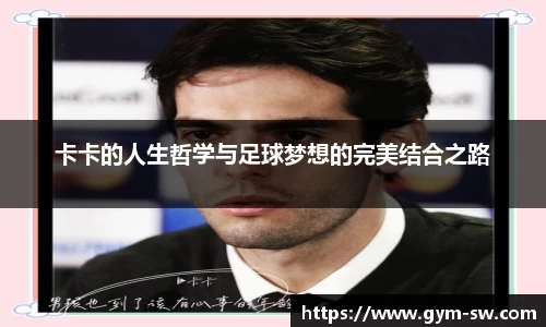 华体会hth官方网站