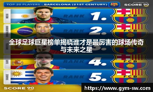 华体会hth官方网站