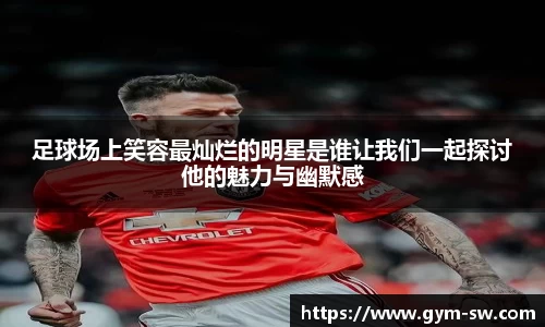 华体会hth官方网站