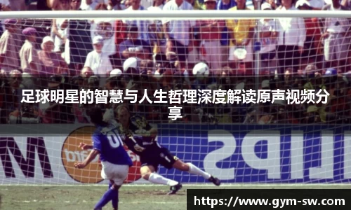 华体会hth官方网站