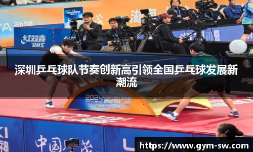 华体会hth登录入口