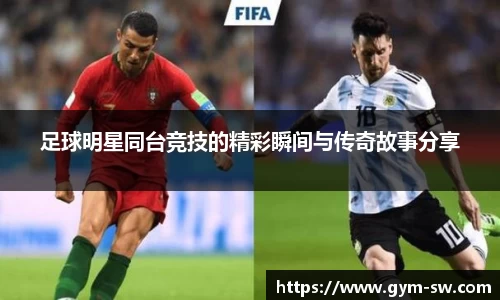 华体会hth官方网站