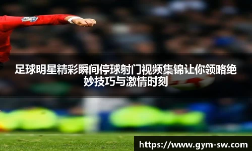 华体会hth官方网站