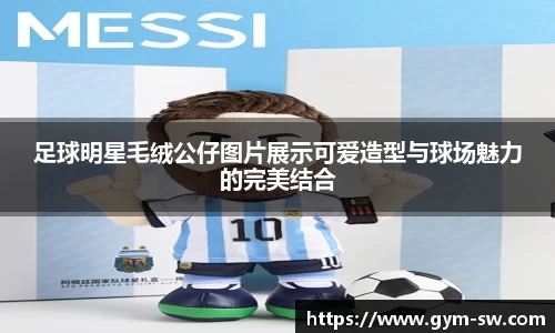 华体会hth登录入口