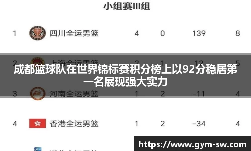 华体会hth官方网站