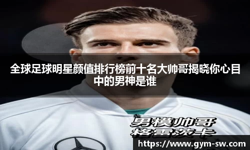 华体会hth官方网站