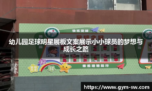 华体会hth登录入口