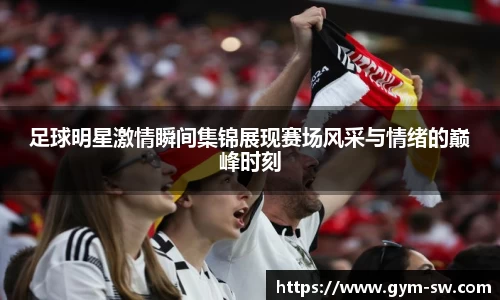 华体会hth登录入口