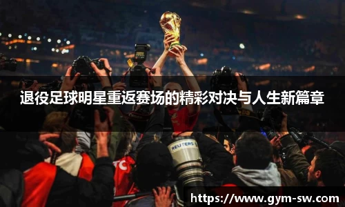 华体会hth官方网站