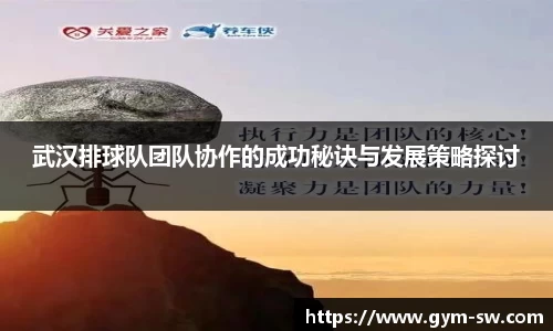 华体会hth官方网站