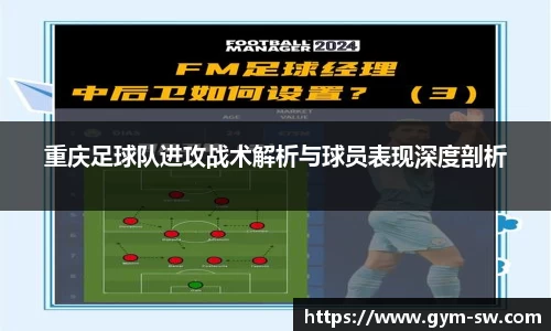 华体会hth官方网站